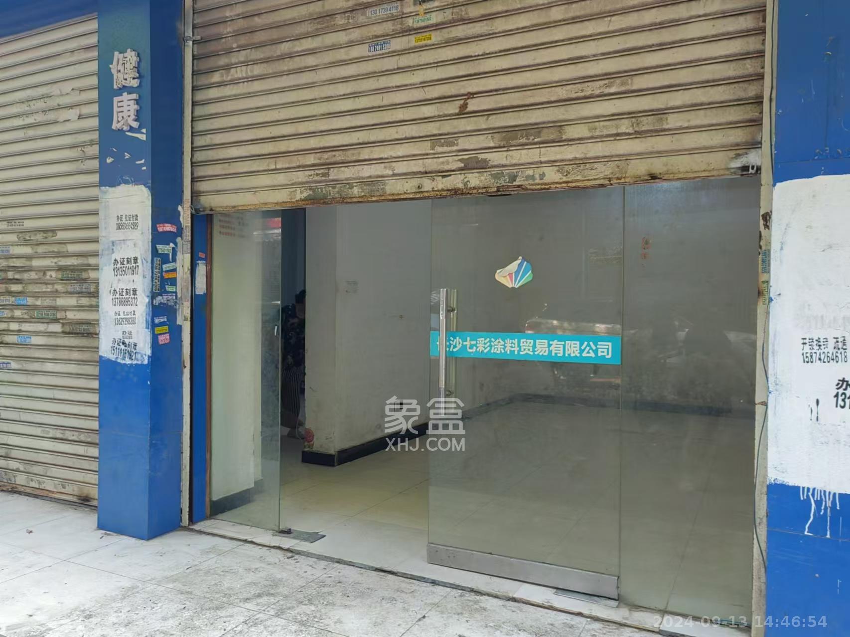 中南汽车世界   22.0㎡      1500.0元/月室内图