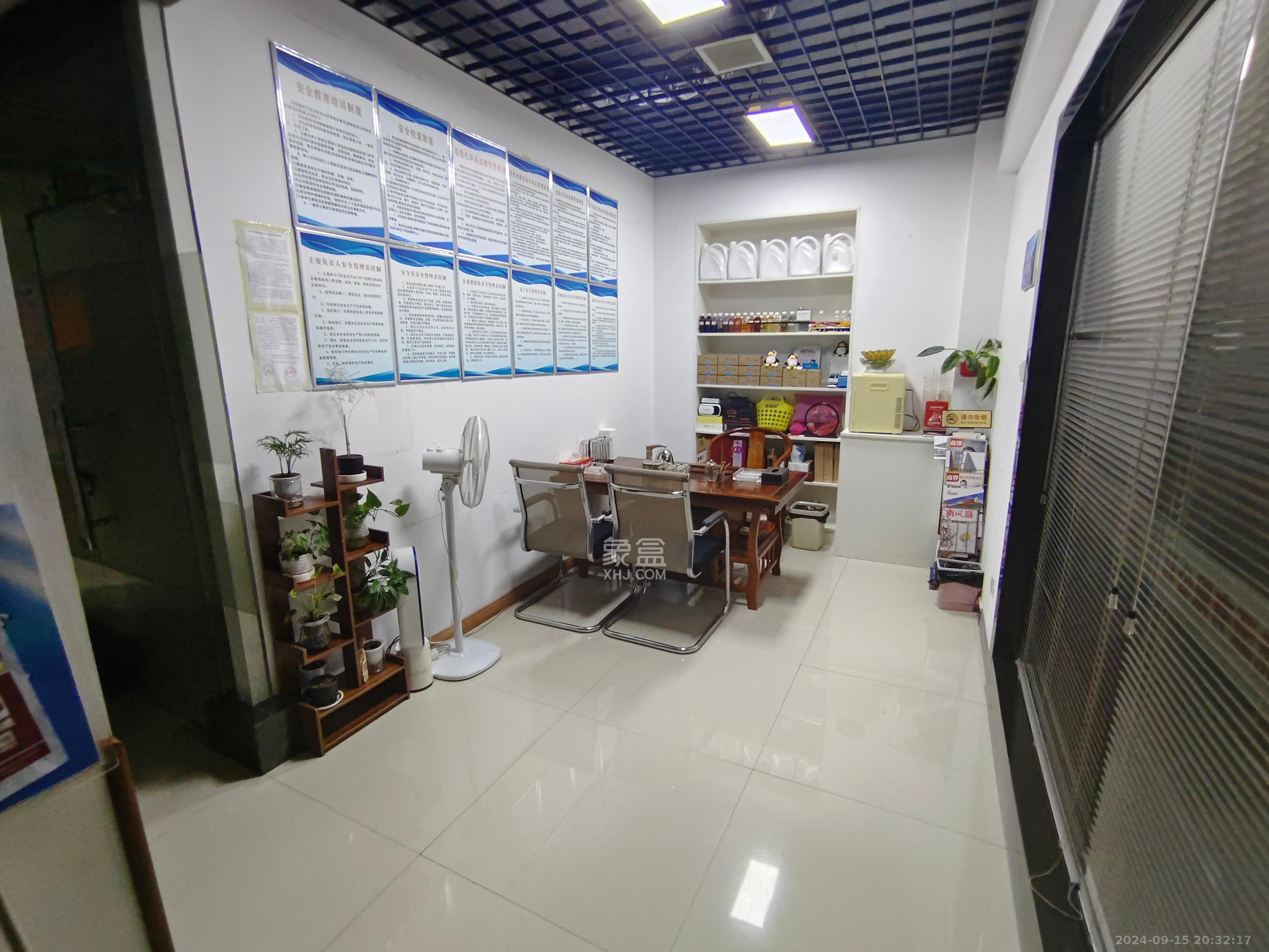 达美D6区   43.51㎡      5500.0元/月室内图