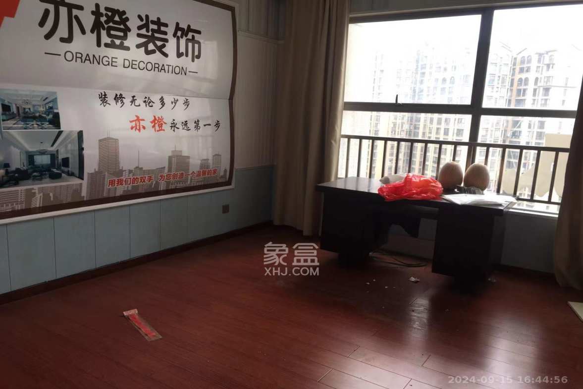 九华新都汇  2室2厅1卫   2500.00元/月室内图