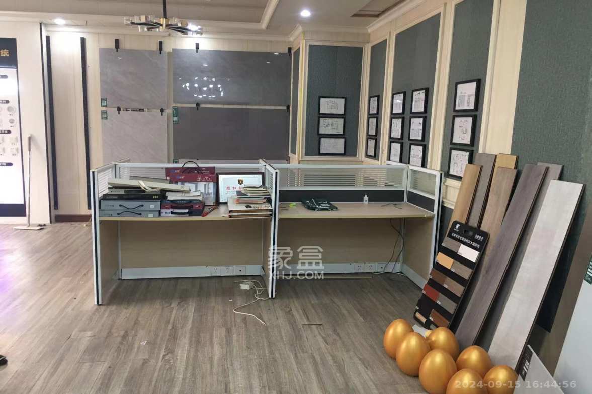 九华新都汇  2室2厅1卫   2500.00元/月室内图1