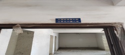大屋小区(保障性住房)  3室2厅1卫   29.00万
