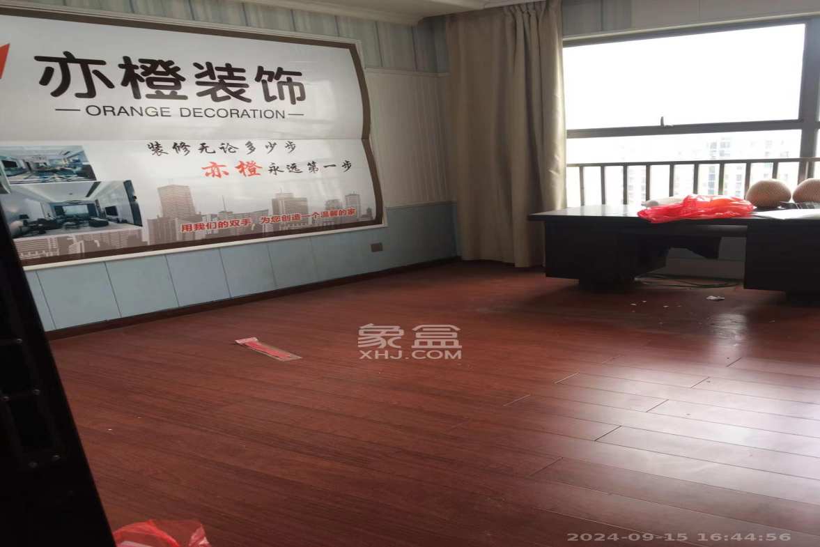 九华新都汇  2室2厅1卫   2500.00元/月室内图