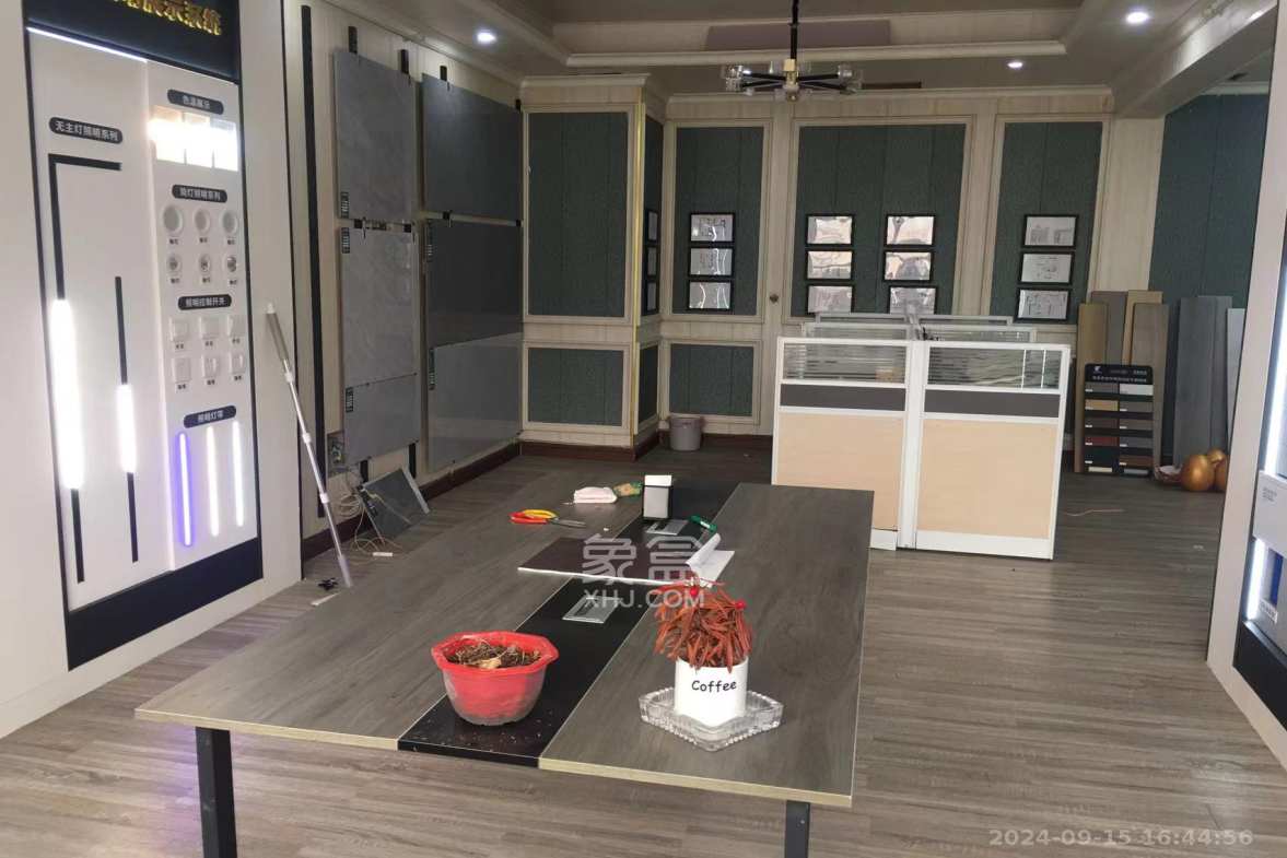九华新都汇  2室2厅1卫   2500.00元/月室内图