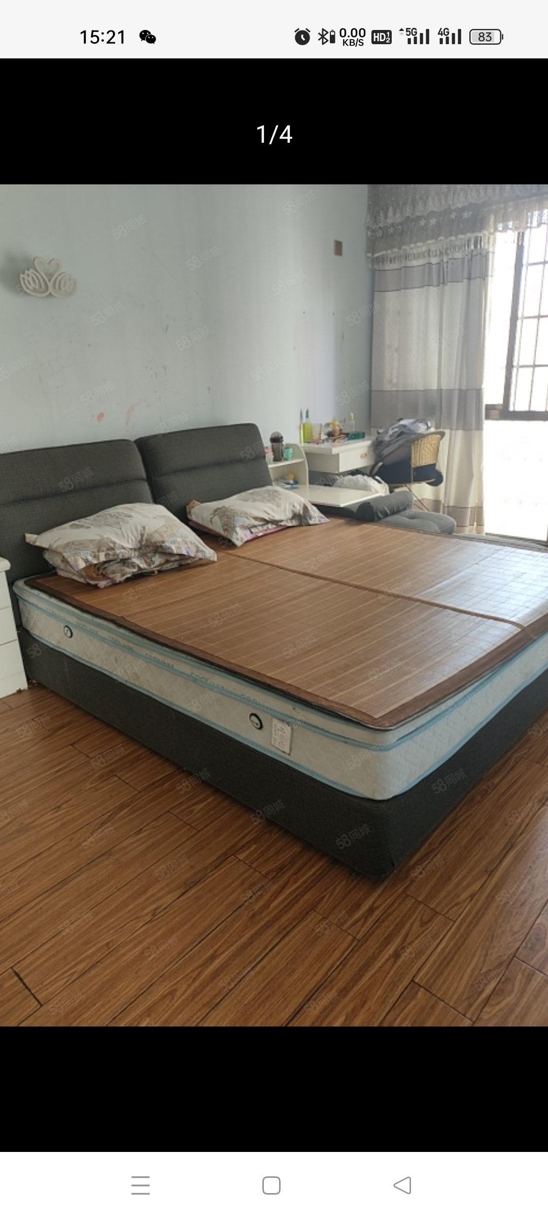 吉星花园  3室2厅2卫    55.0万