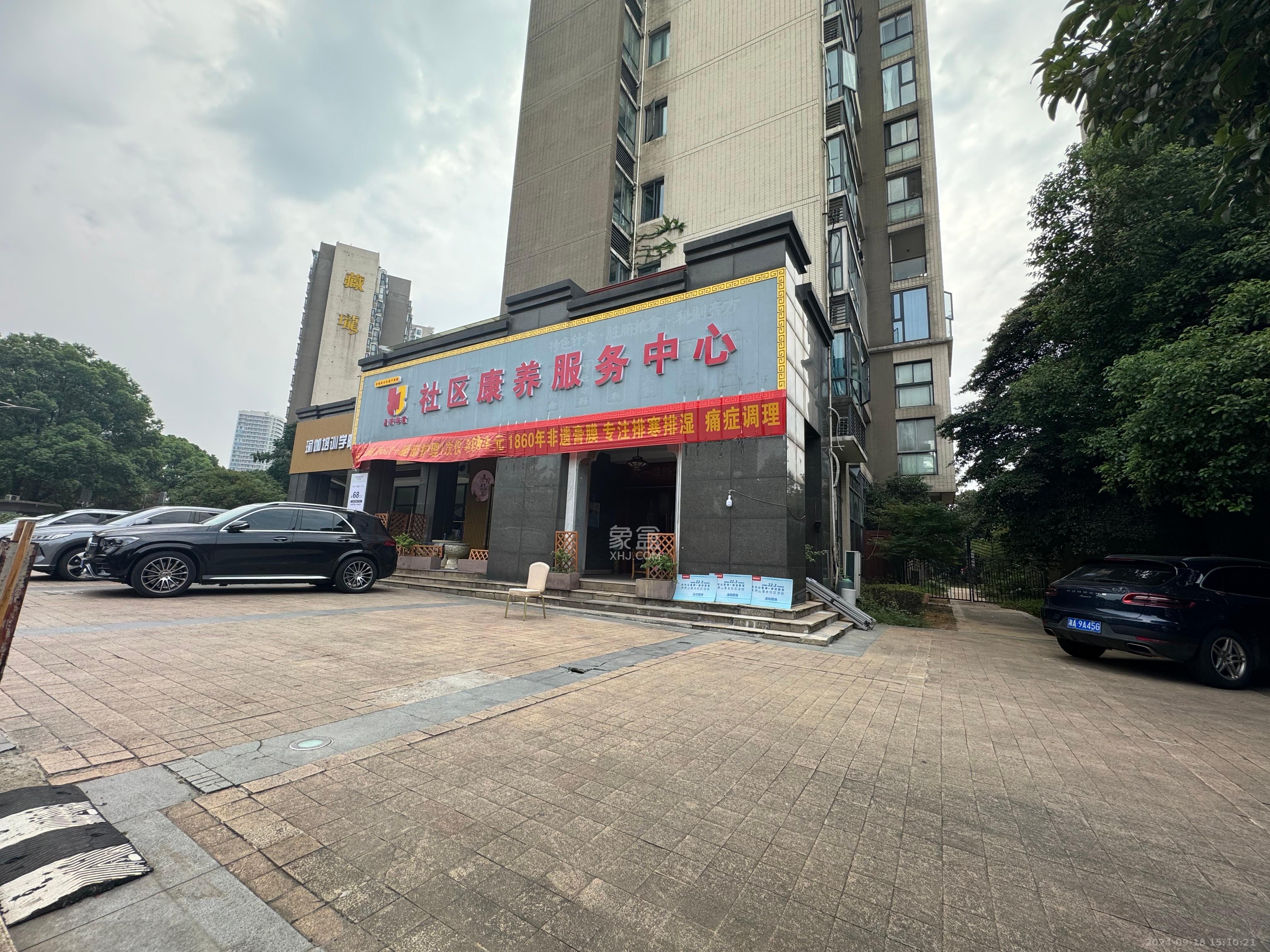 藏珑湖上国际花园高层   75.95㎡      8000.0元/月室内图