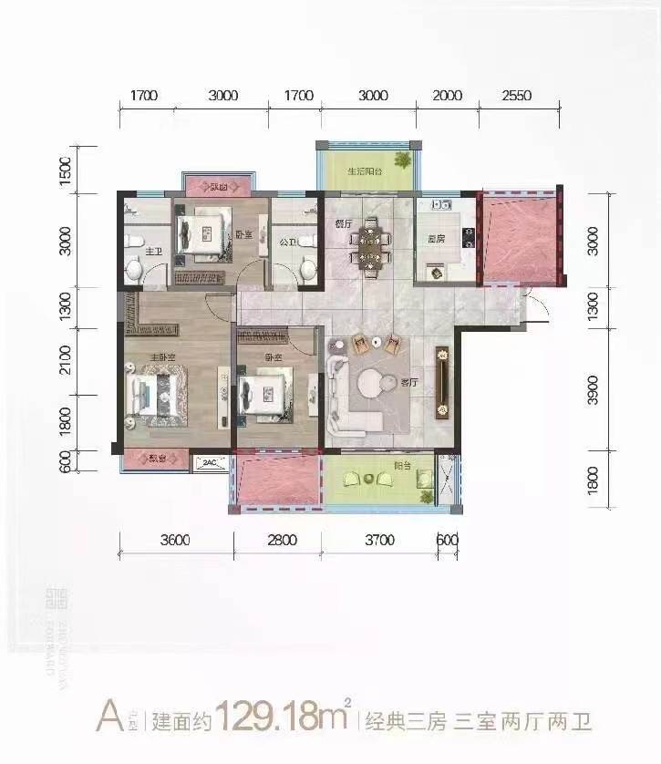 中苑风华  4室2厅2卫   69.80万户型图