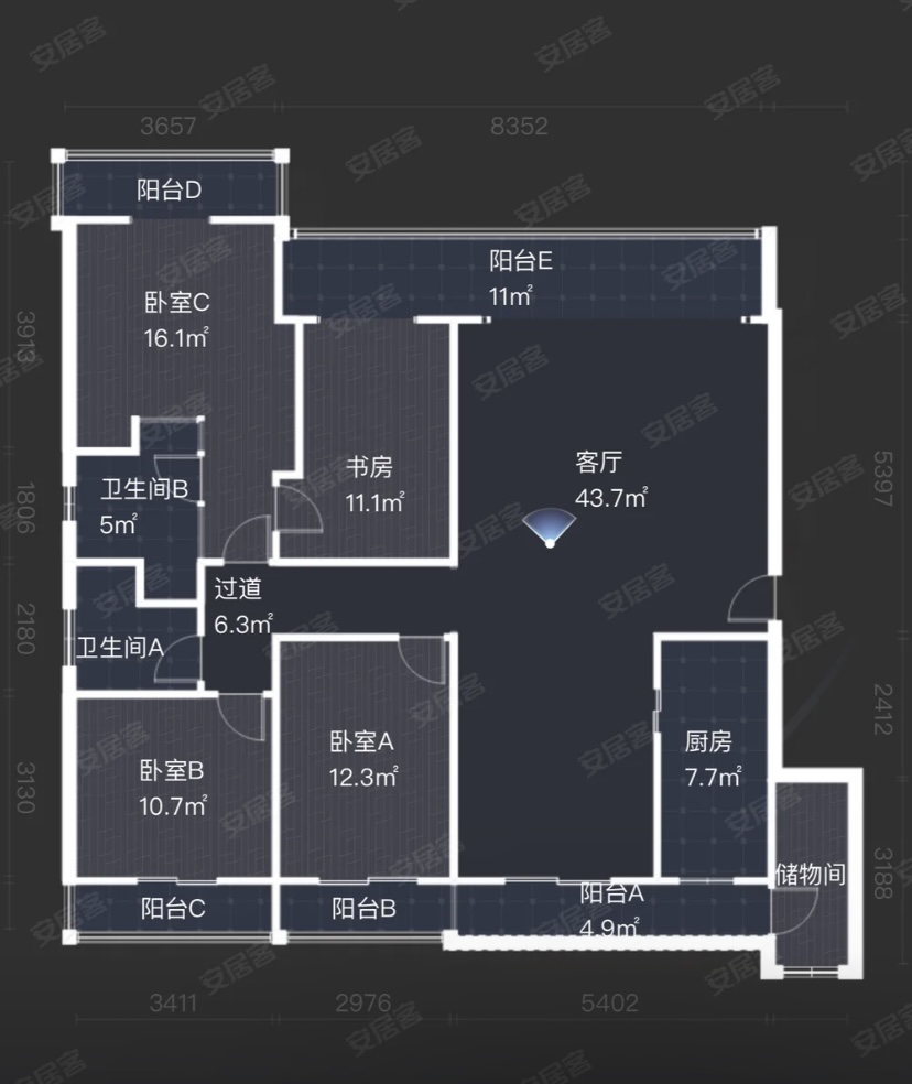 金城一品  4室2厅2卫   230.00万