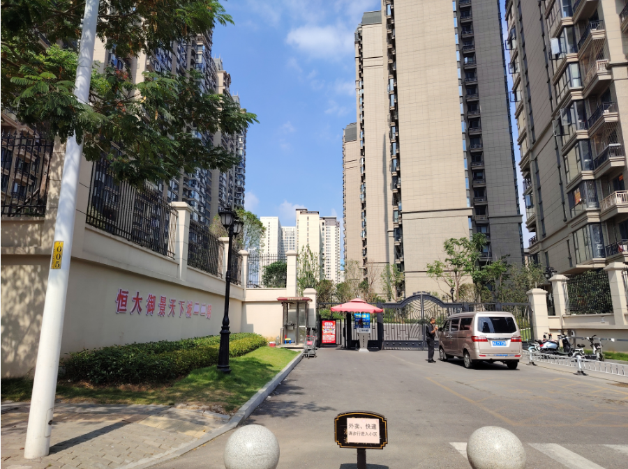 恒大御景天下城二期  3室2厅1卫   1100.00元/月室内图1