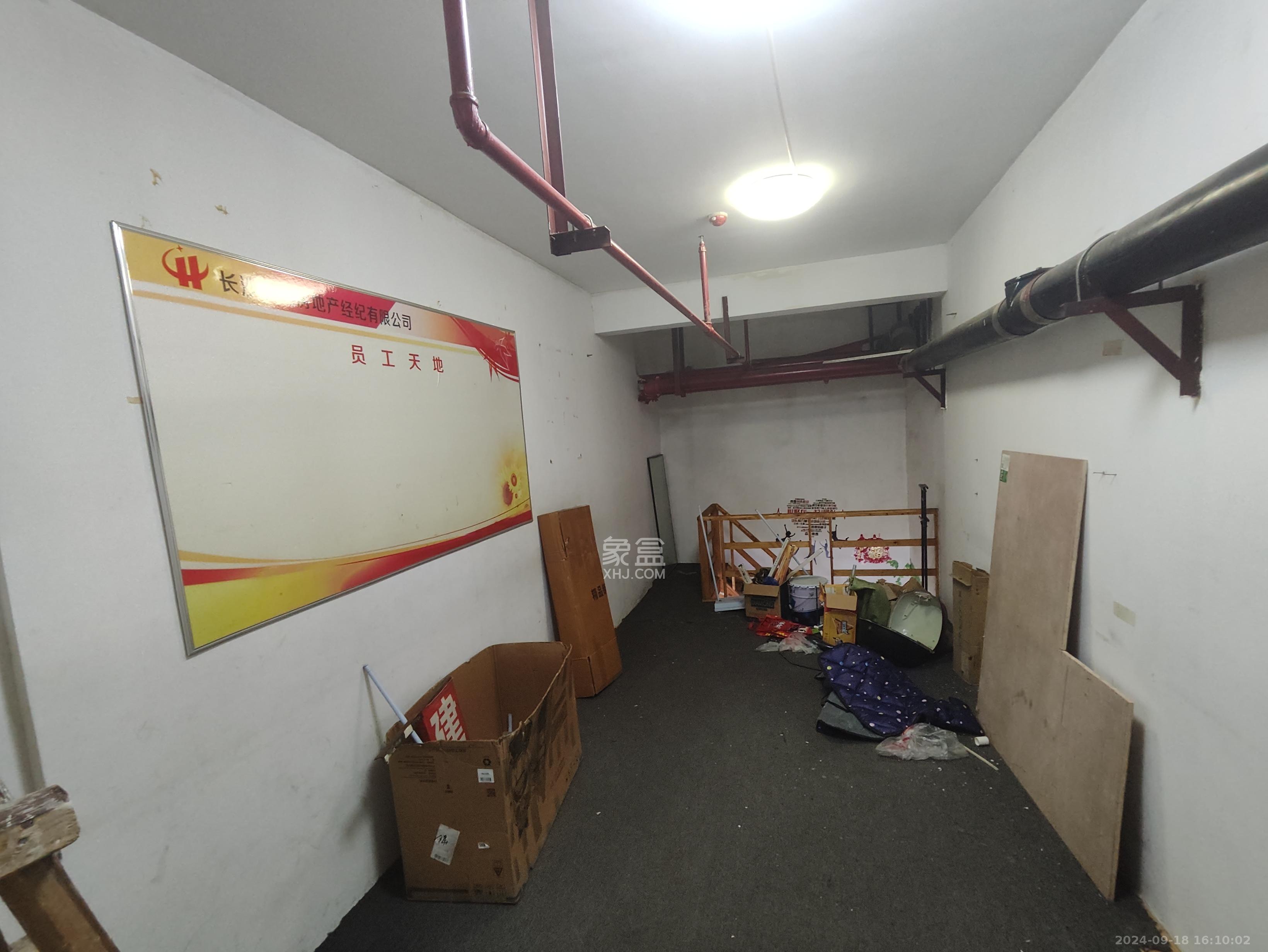 万博汇   27.39㎡      4800.0元/月