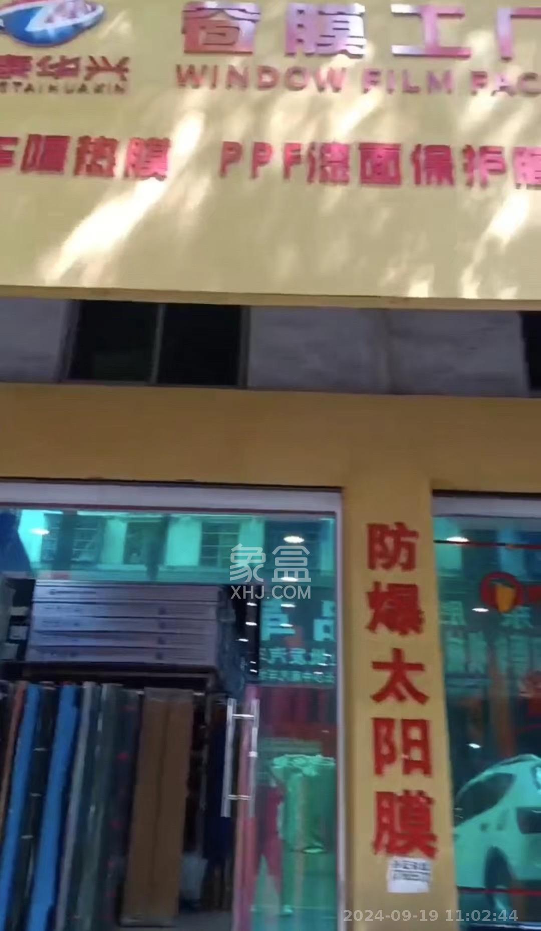 中南汽车世界   28.89㎡     5000.00元/月室内图