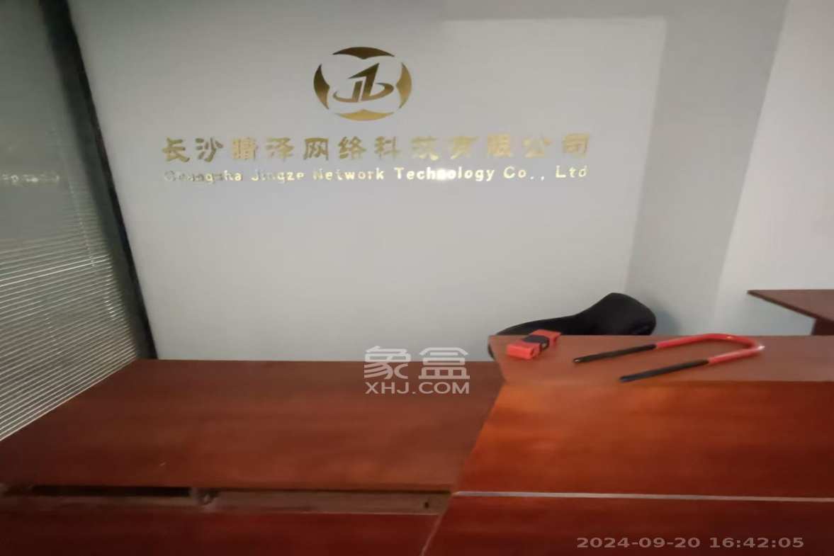 嘉盛国际广场  3室1厅1卫   13800.00元/月室内图