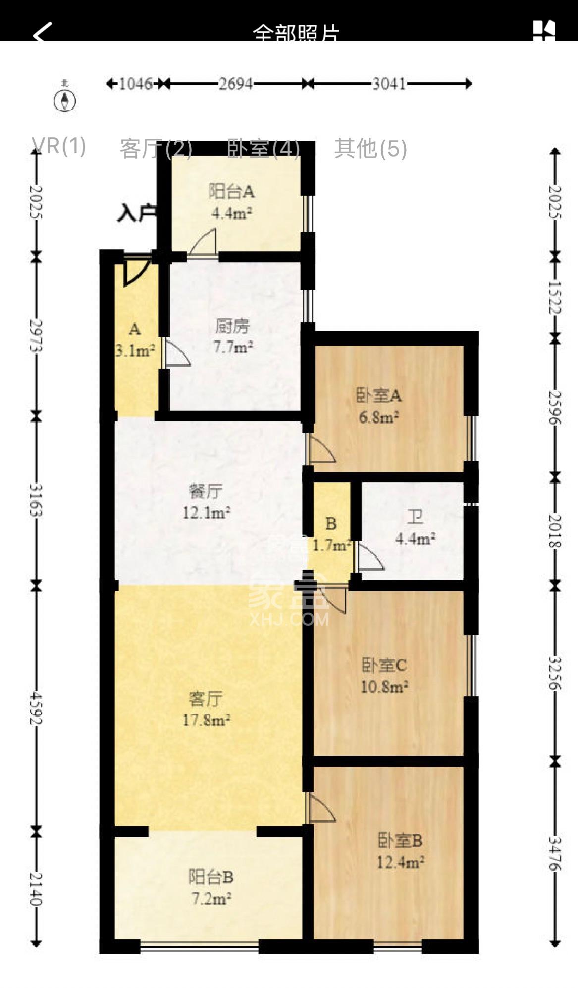 五礦紫湖香醍 3室2廳1衛 68.0萬