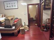 金益紫檀  5室2厅4卫    130.0万