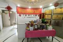 万博汇  2室1厅1卫   2500.00元/月