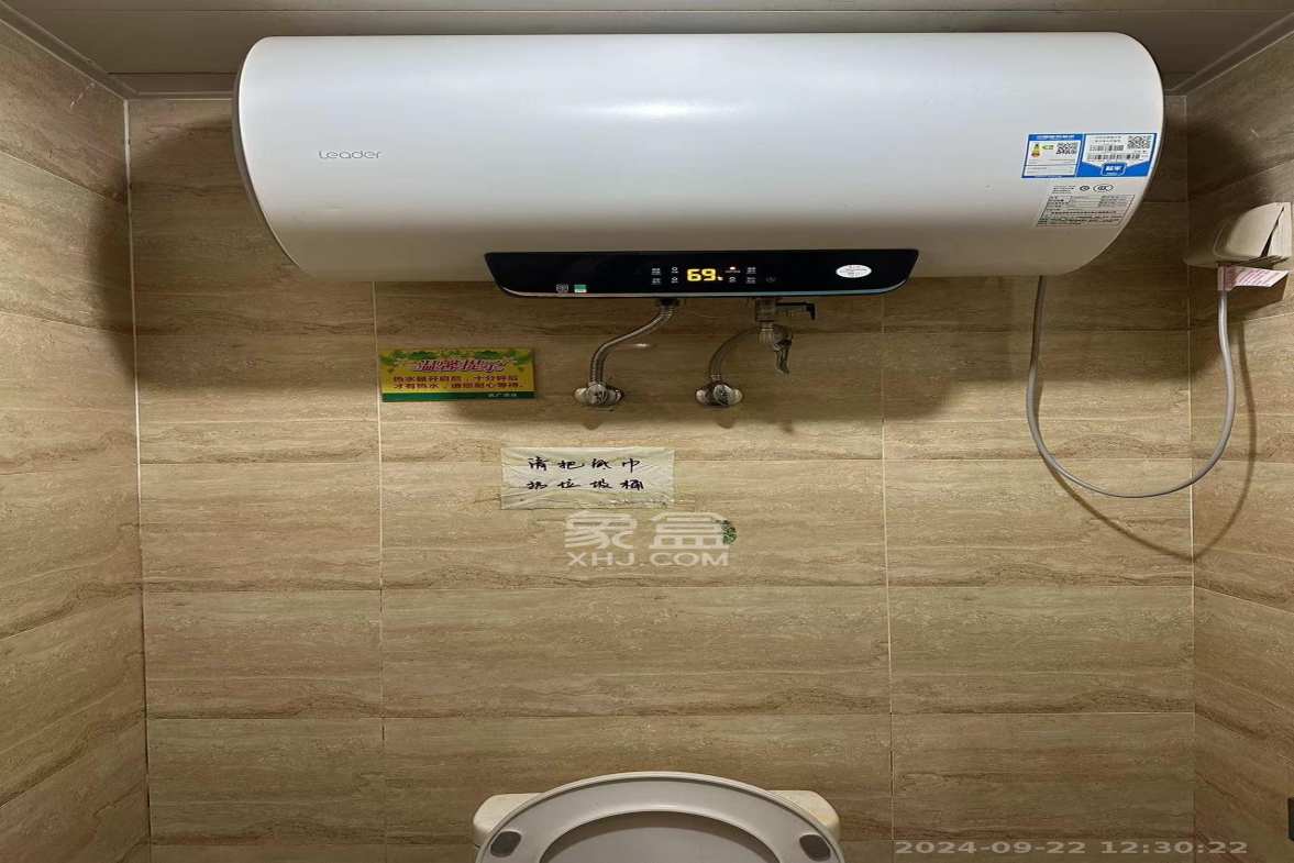 万科魅力之城  1室0厅0卫   1300.00元/月室内图