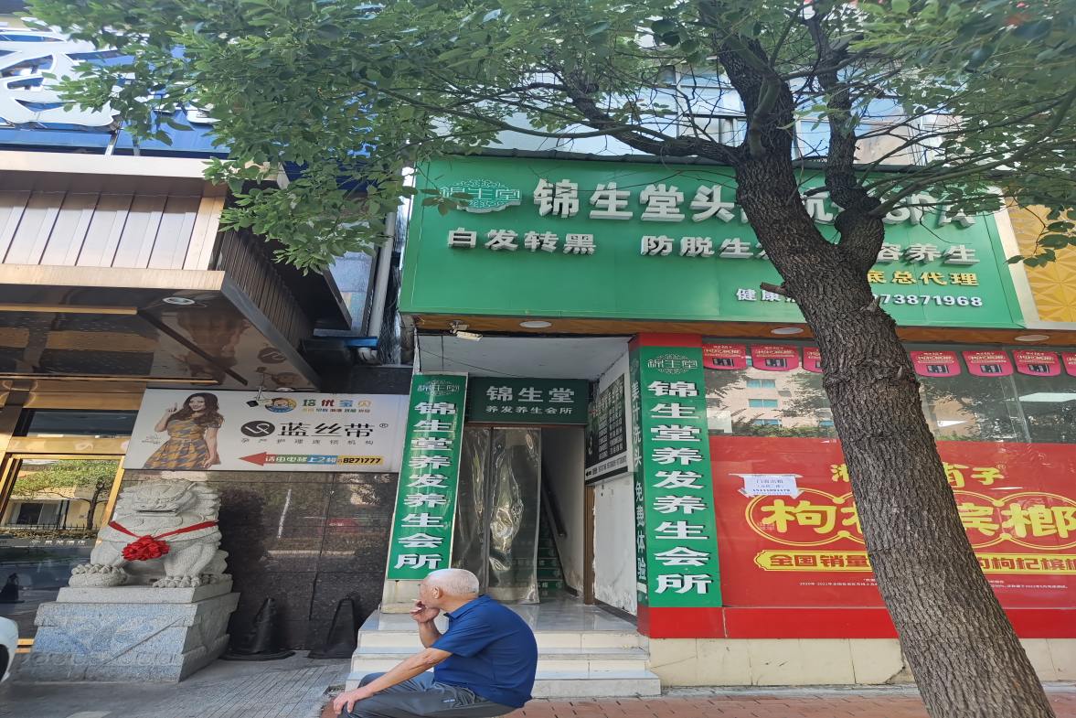 国家煤矿安全监察单位房(国家矿山安全监察) 6室1厅2卫 5000.0元/月 国家煤矿安全监察单位房(国家矿山安全监察) 6室1厅2卫 5000.0元/月室内图