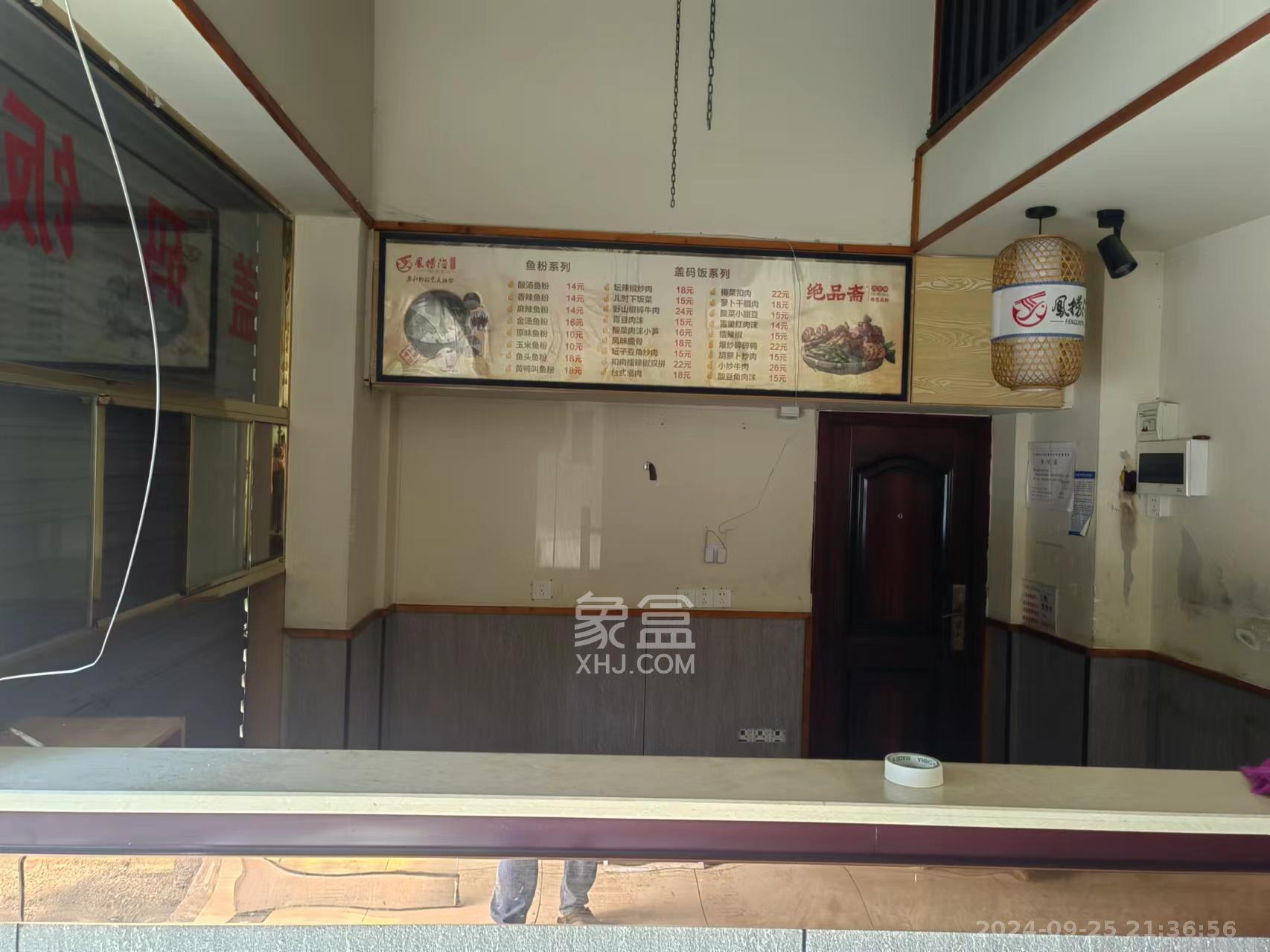 中南汽车世界   21.98㎡      4800.0元/月室内图