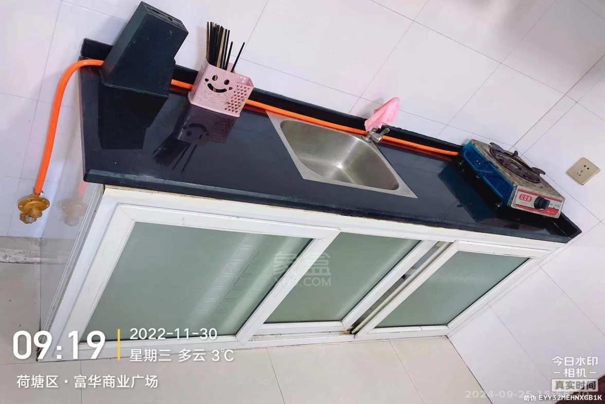富华商业广场  1室0厅1卫   900.00元/月室内图
