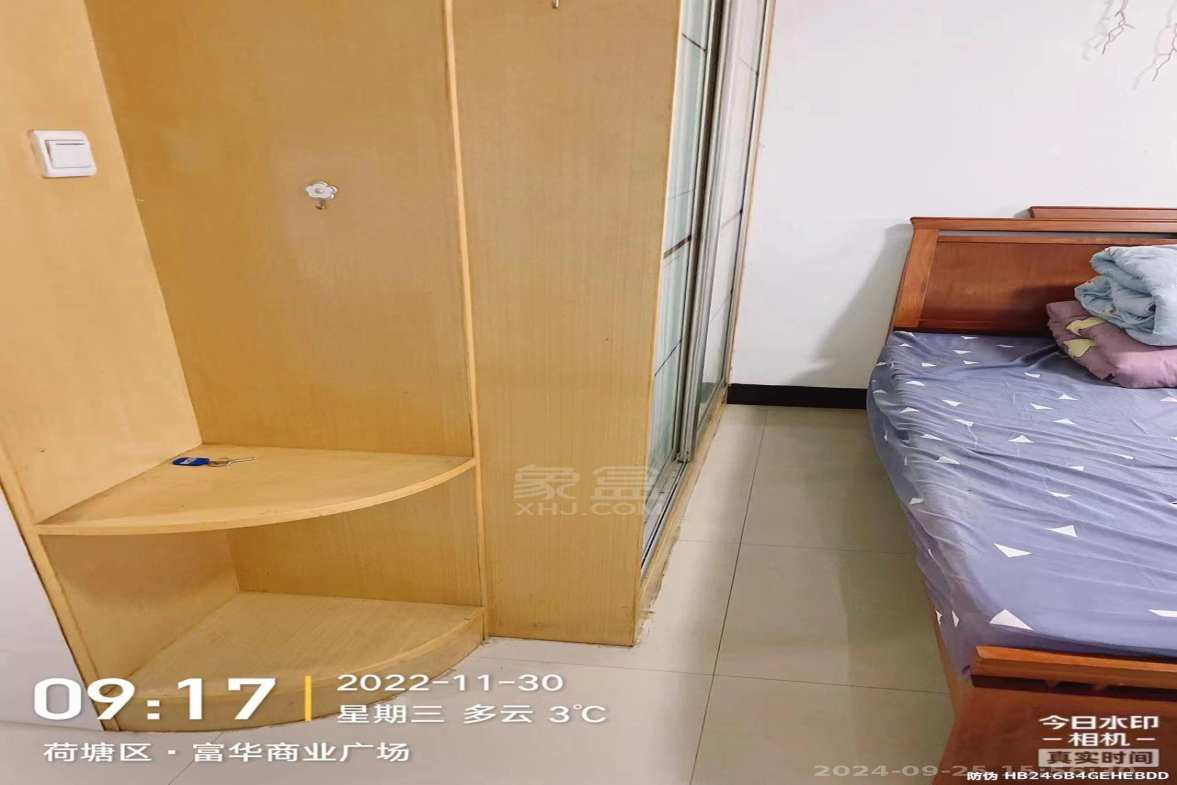 富华商业广场  1室0厅1卫   900.00元/月室内图