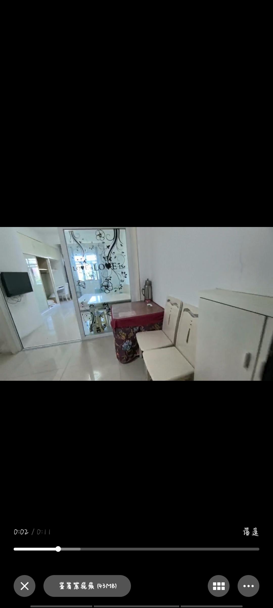 百花好望角 1室0厅0卫 900.0元/月 百花好望角 1室0厅0卫 900.0元/月室内图