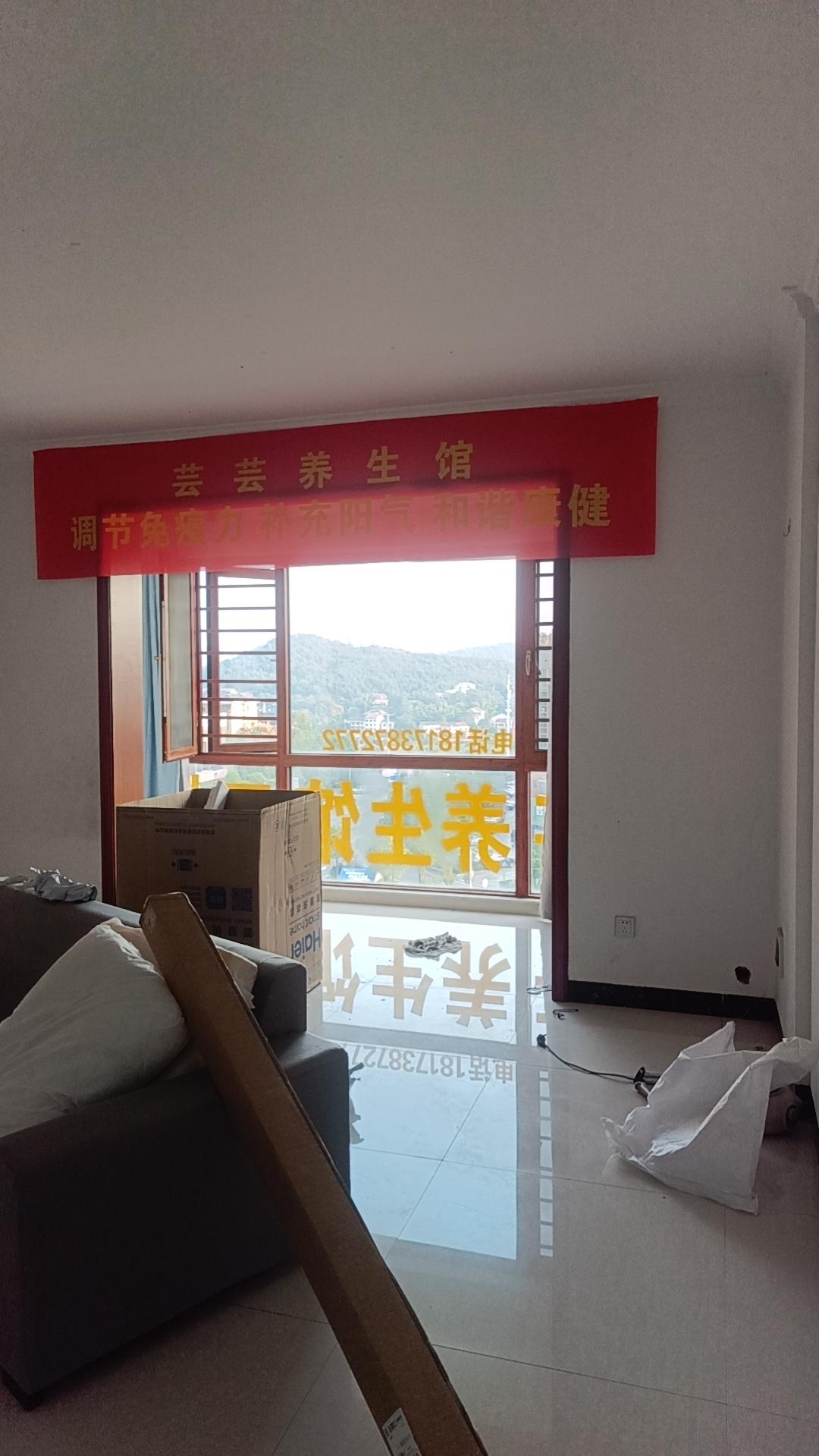 鸿都苑 3室2厅2卫 1700.0元/月 鸿都苑 3室2厅2卫 1700.0元/月室内图