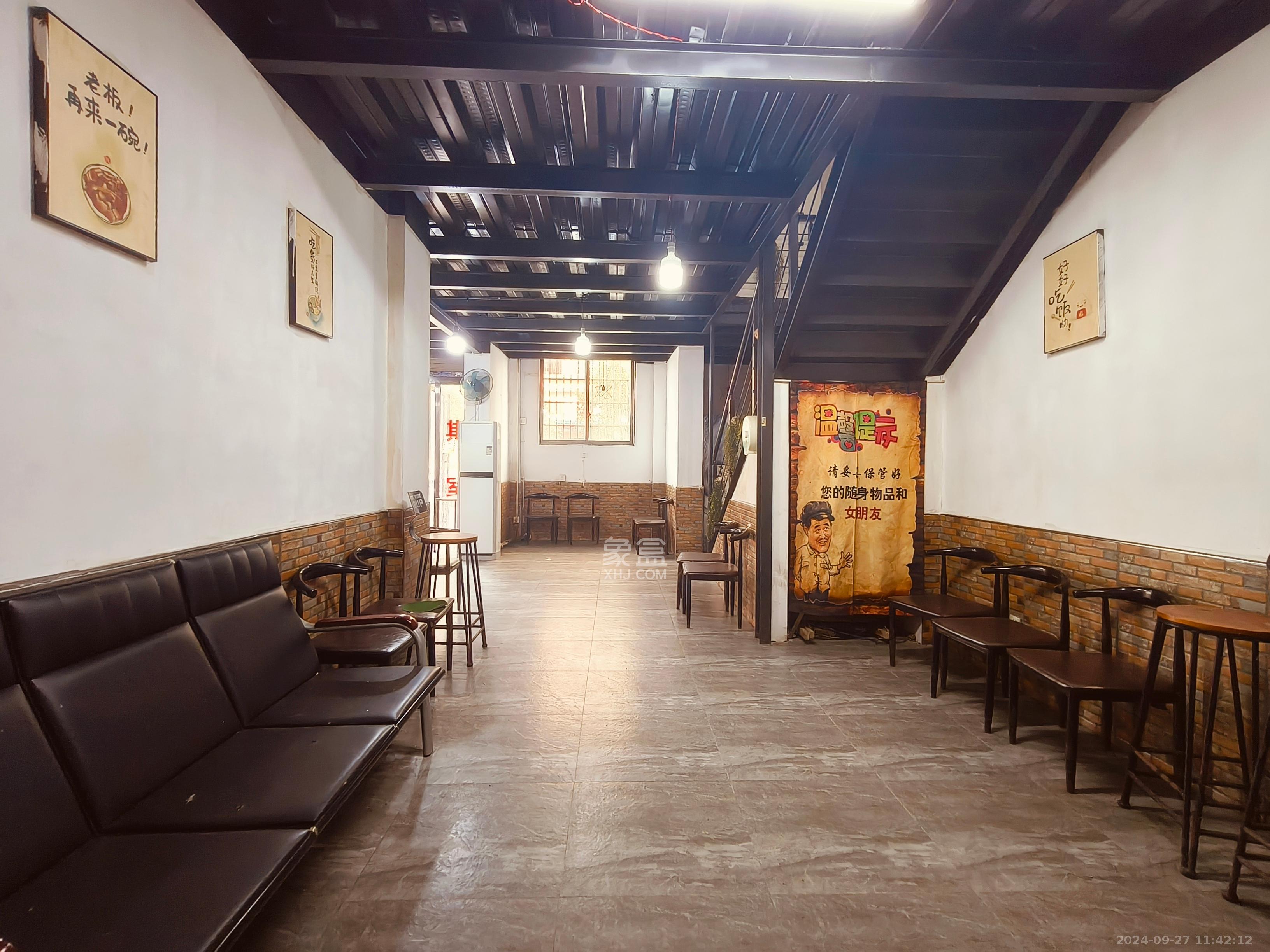 五星龙廻塘小区   87.48㎡      4500.0元/月室内图