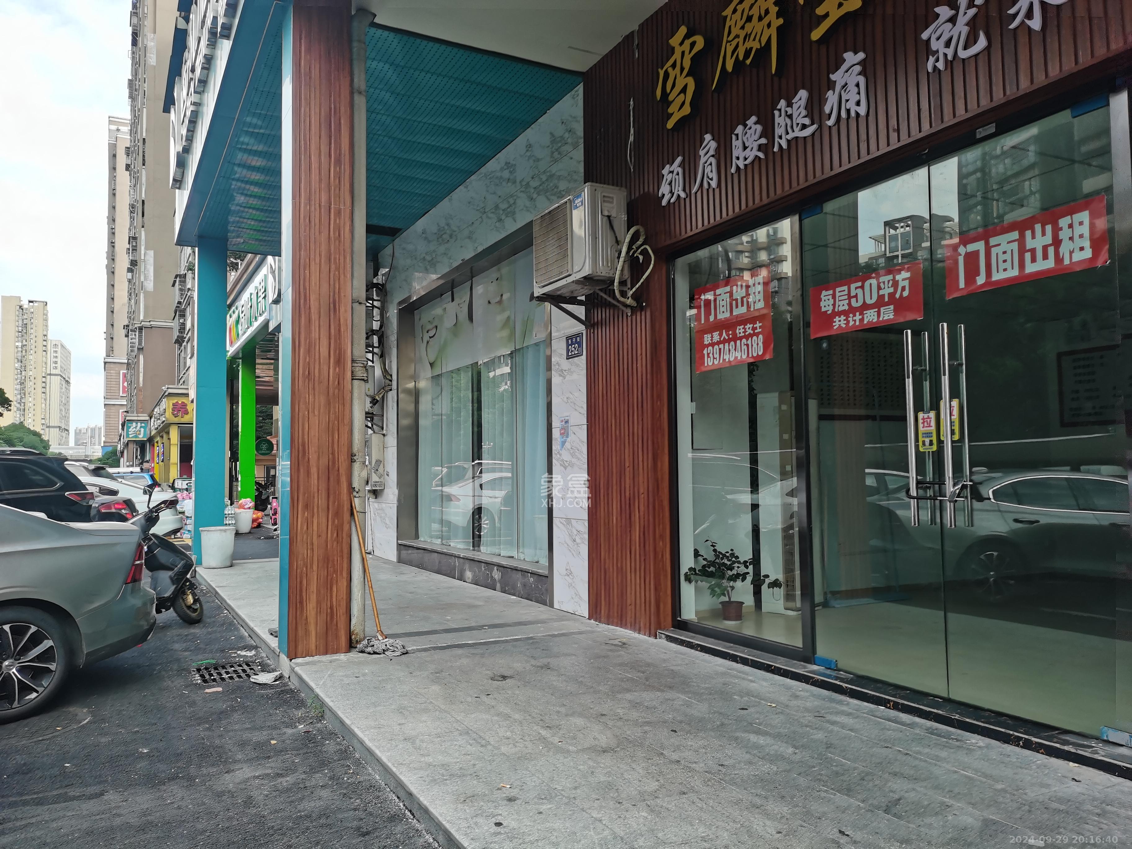 上河国际C区   58.0㎡     5000.00元/月室内图