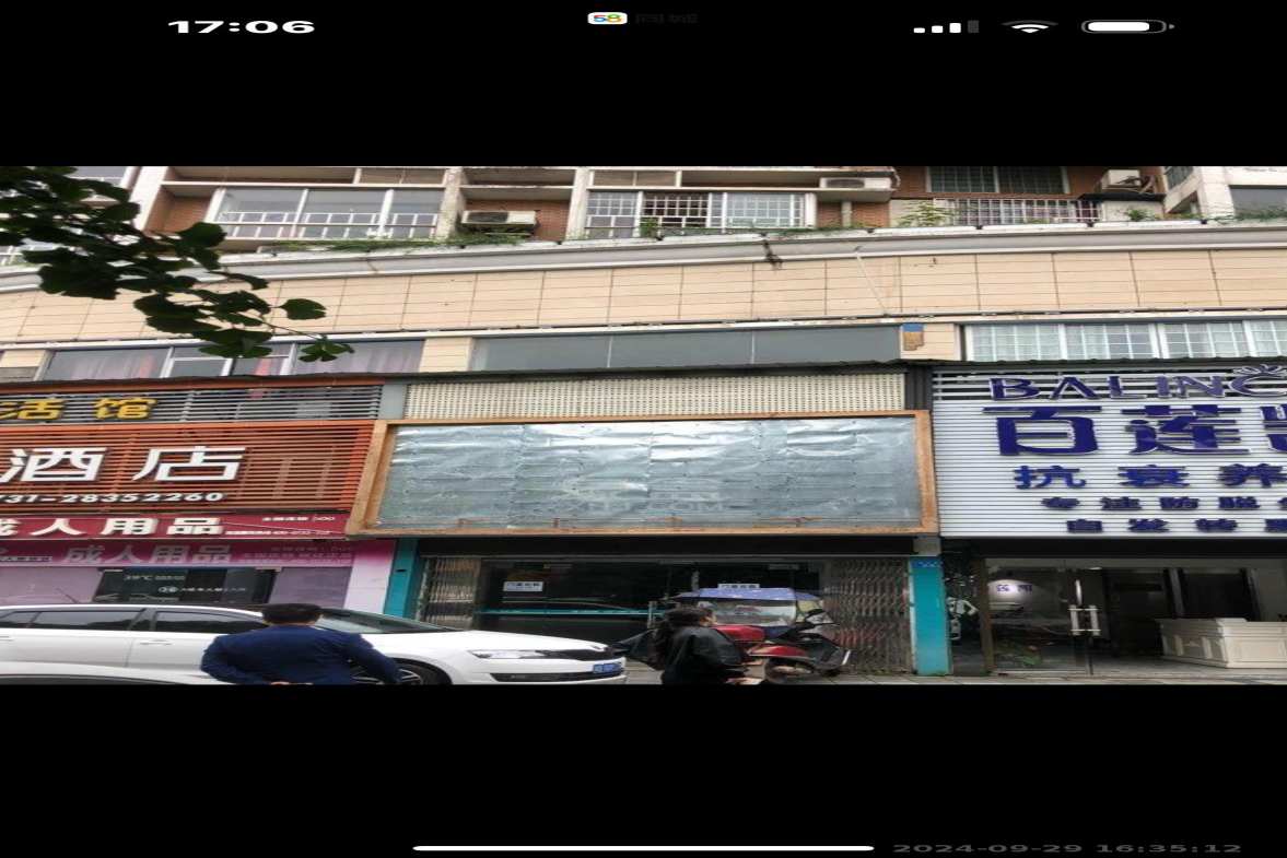 百益大厦  1室1厅1卫   4500.00元/月室内图1