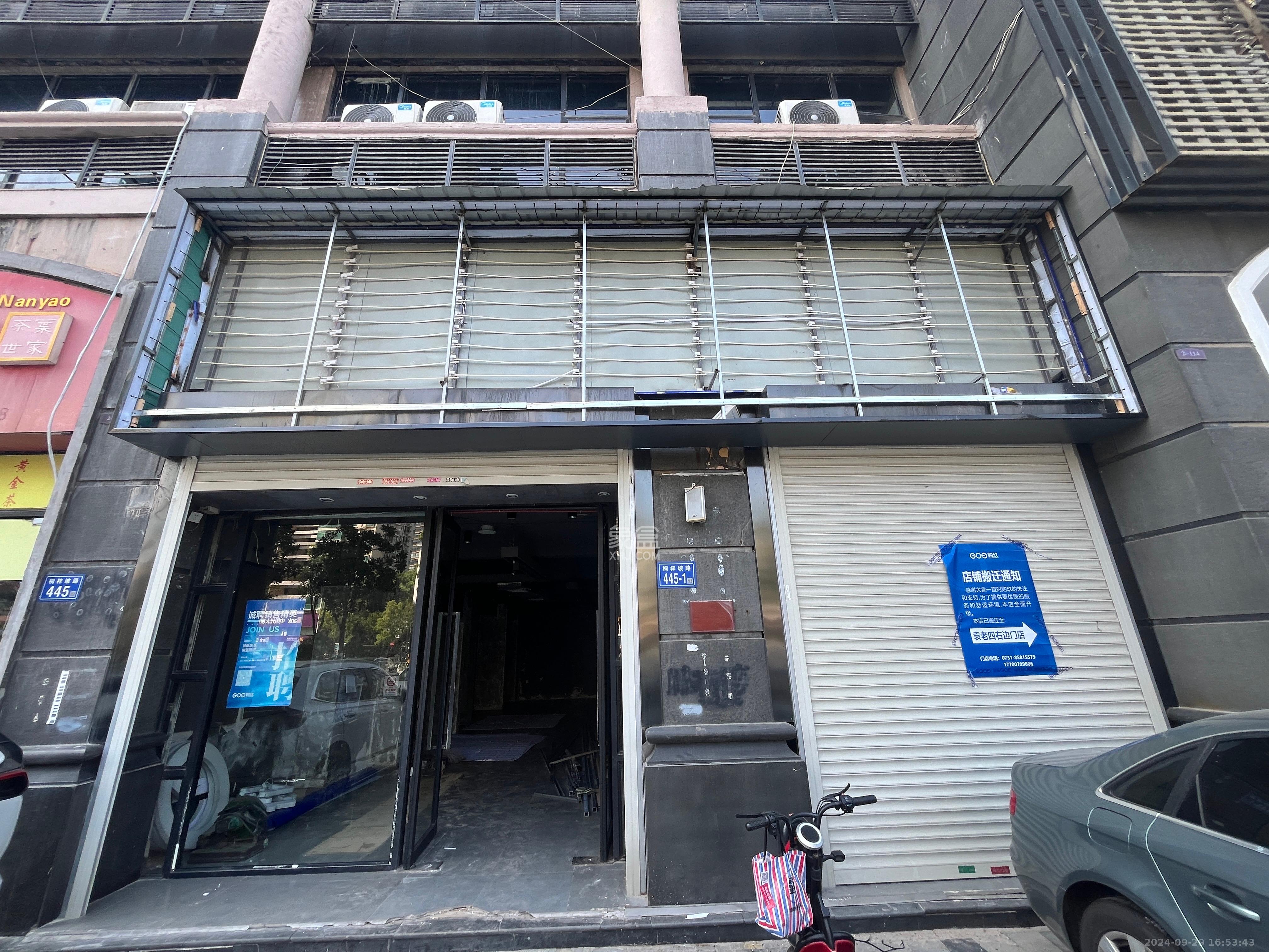 沁园春御院   68.04㎡      30000.0元/月室内图