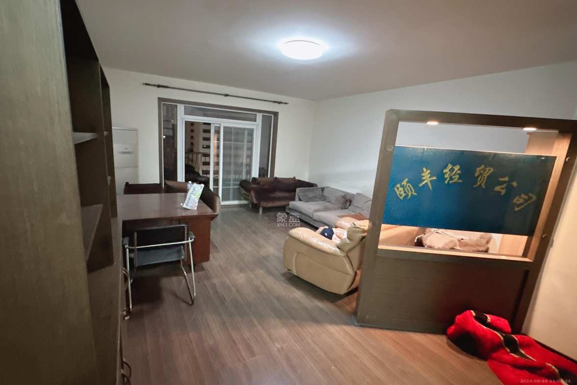 鸿铭中心  3室2厅2卫    3500.0元/月室内图