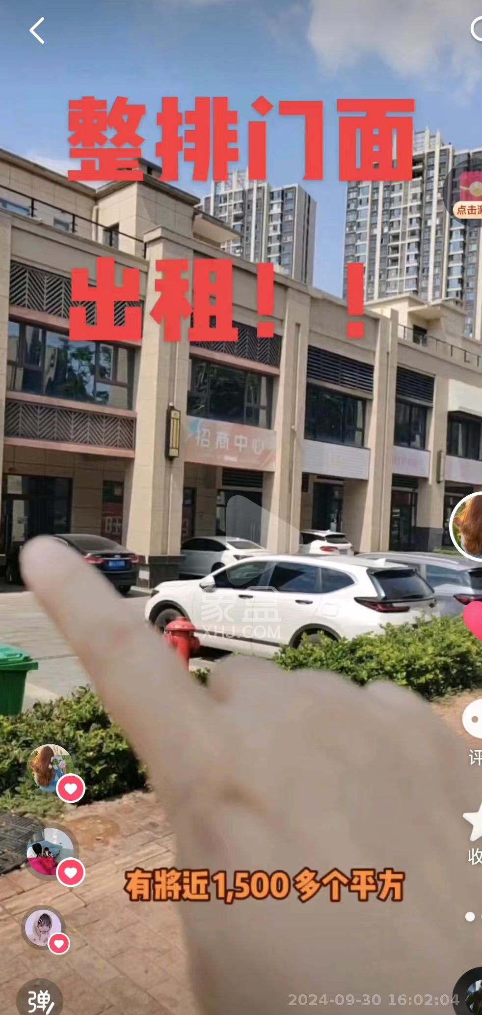 碧桂园翘楚棠   128.6㎡      8900.0元/月小区图