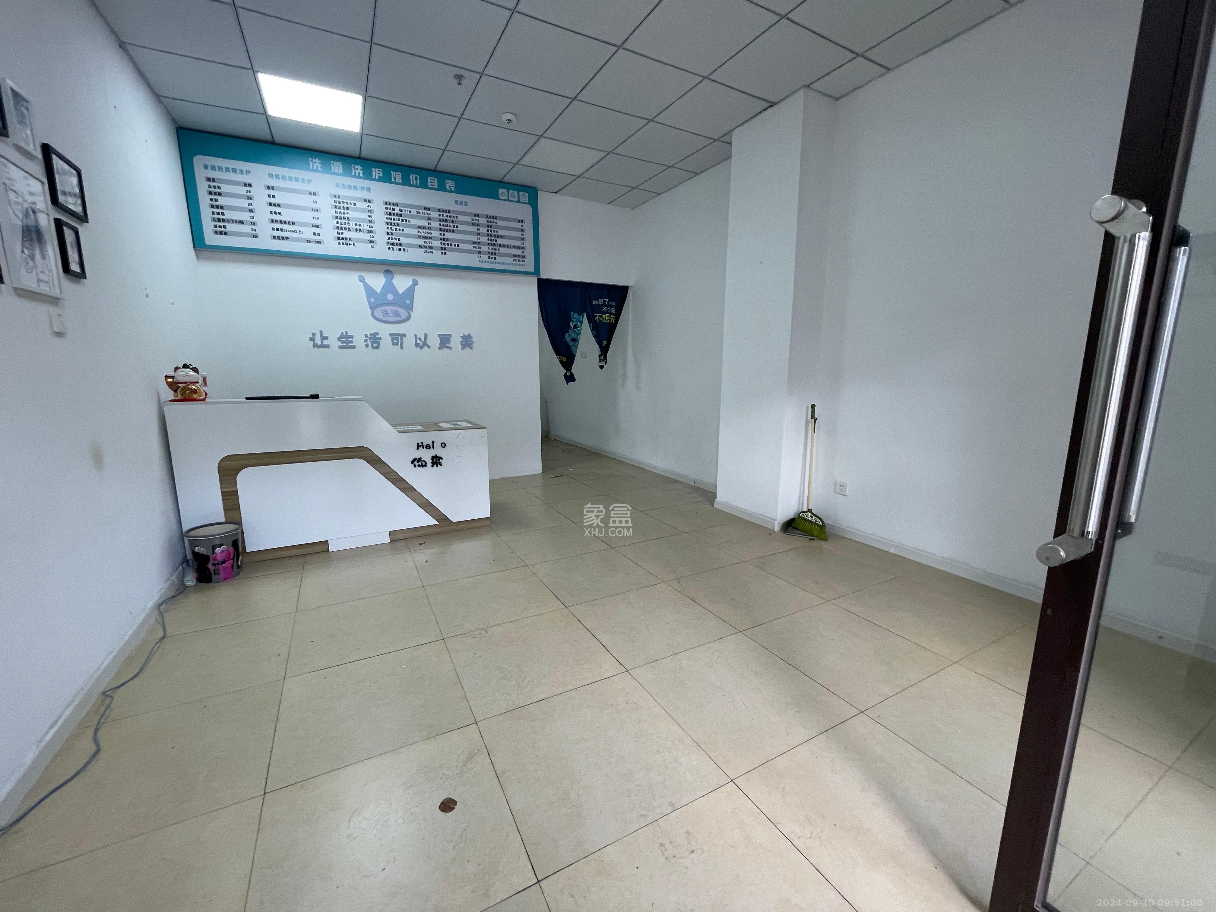 恒大御景湾   40.0㎡      2800.0元/月