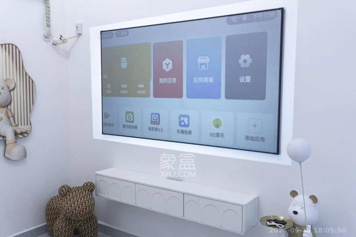 爱家当代境  1室0厅0卫    1800.0元/月室内图