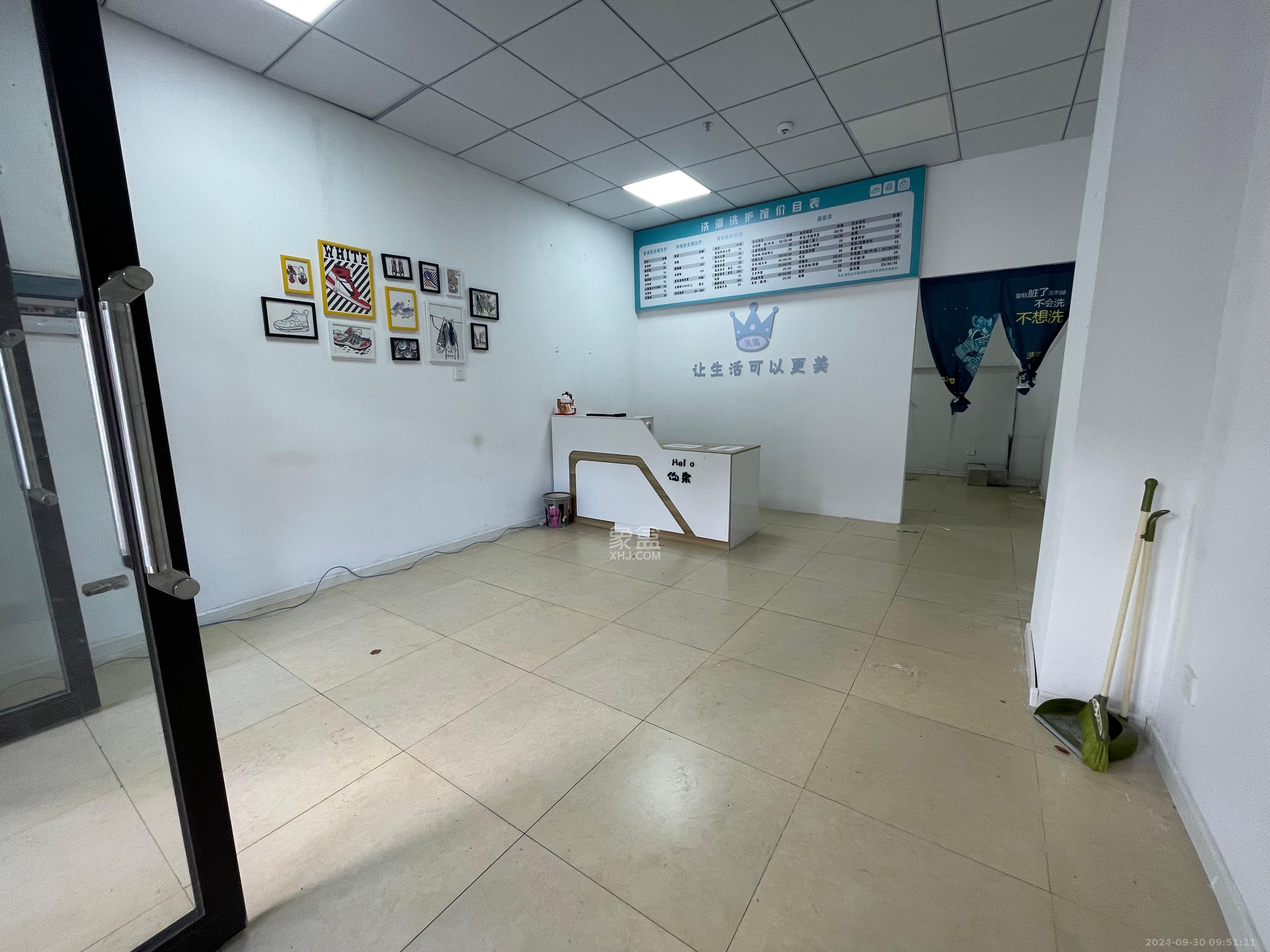 恒大御景湾   40.0㎡      2800.0元/月室内图