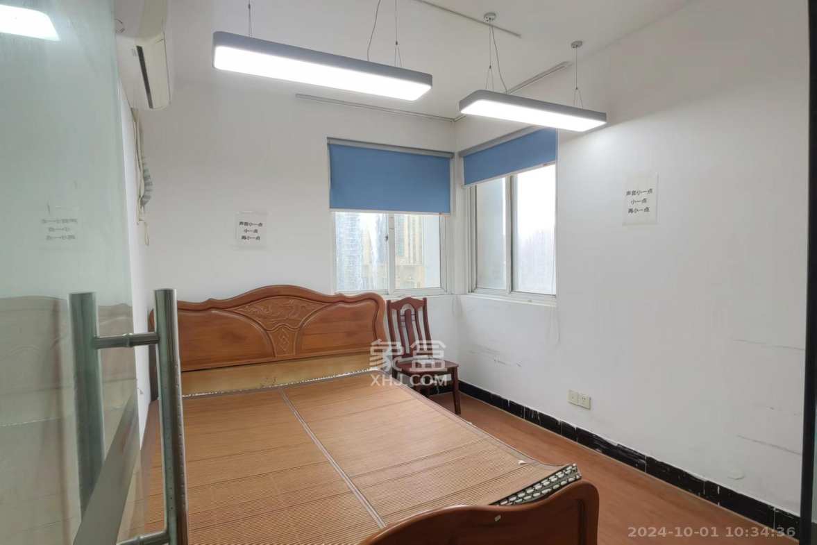建鸿达现代公寓  2室2厅1卫   2000.00元/月室内图