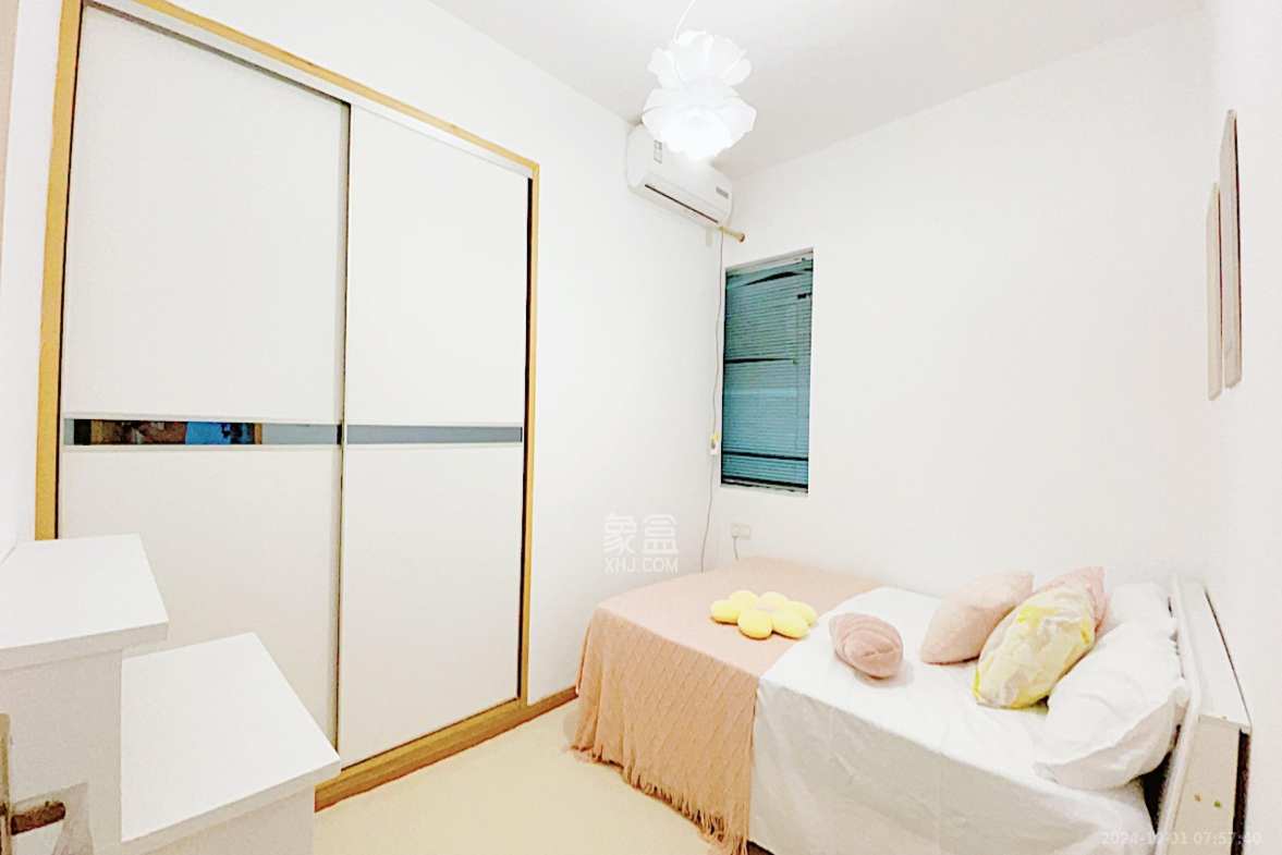 鑫远杰座  2室2厅1卫    2580.0元/月室内图