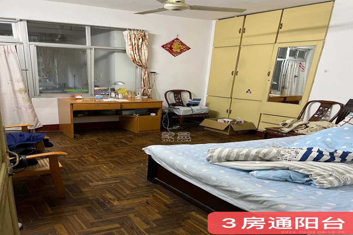 湘农桥社区  4室2厅2卫   2900.00元/月室内图