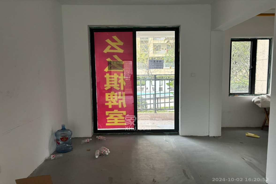 长房岭秀时代  4室2厅2卫   3300.00元/月室内图