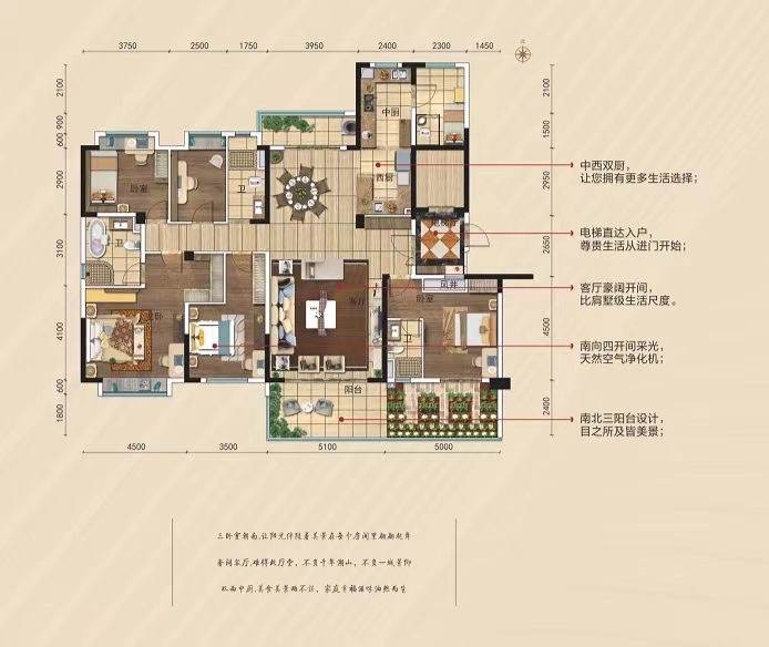 北美阳光城  1室0厅0卫   76.00万户型图
