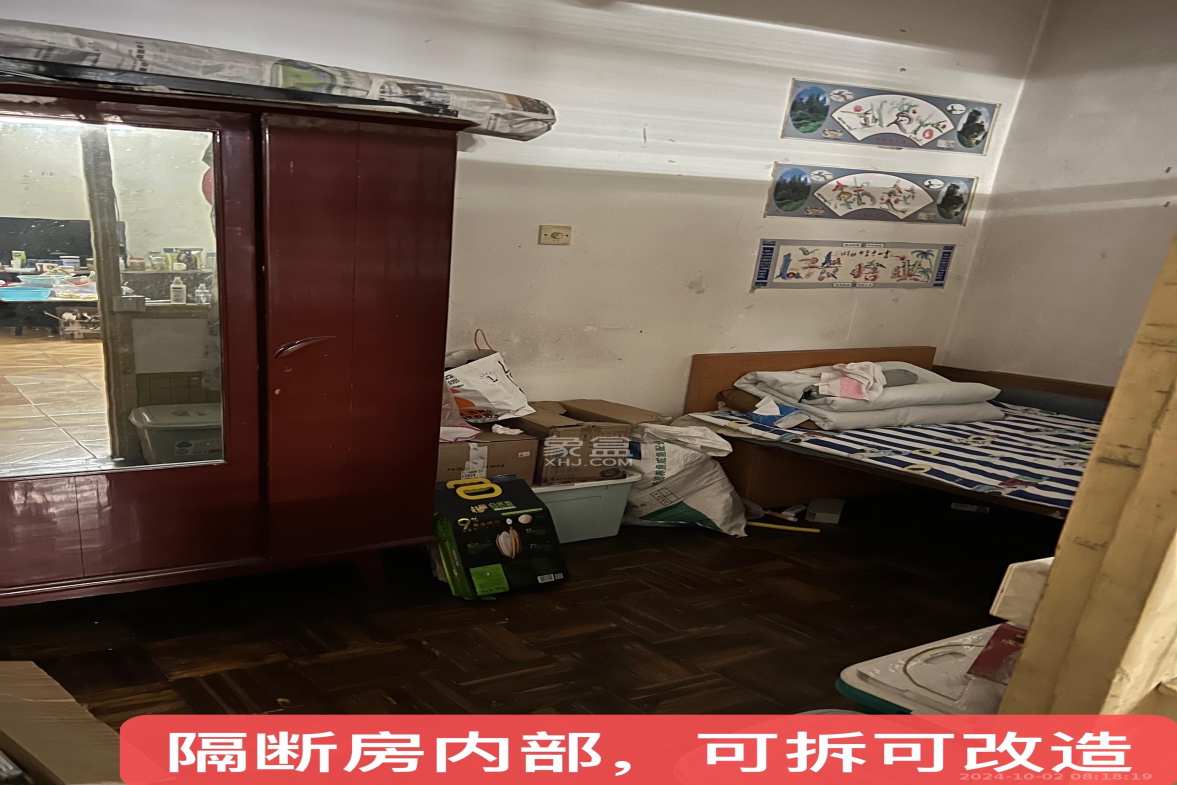 湘农桥社区  4室2厅2卫   2900.00元/月室内图