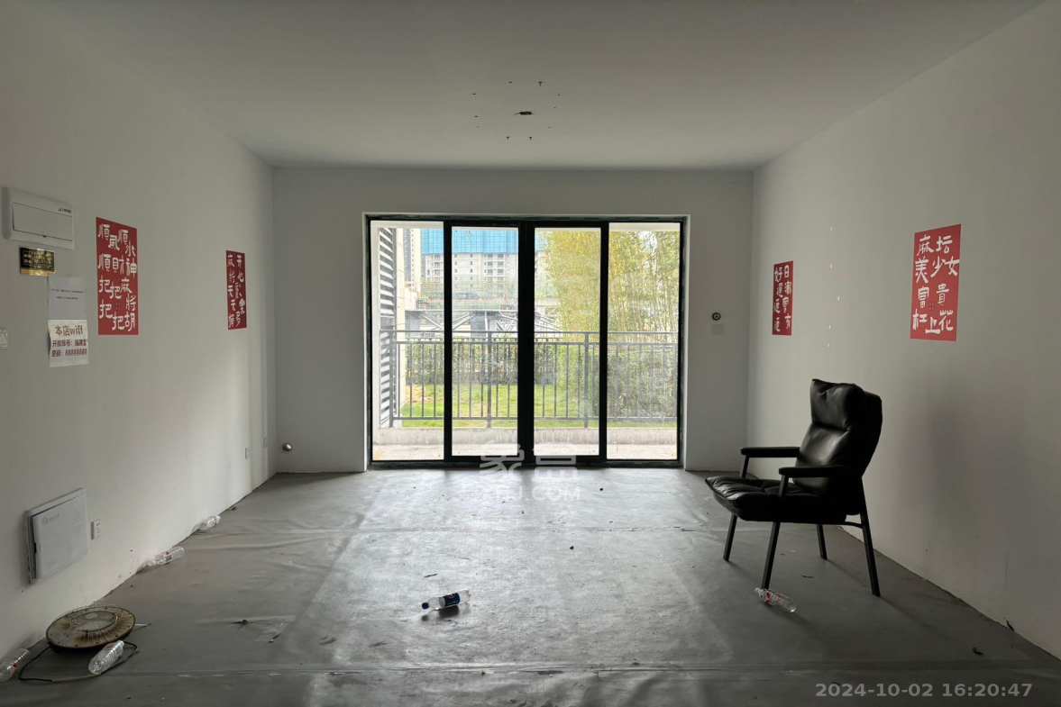 长房岭秀时代  4室2厅2卫   3300.00元/月室内图