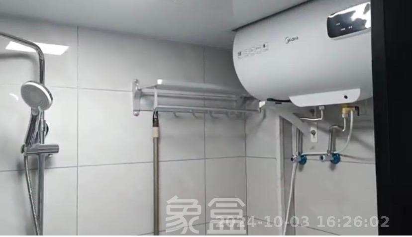 弘坤云寓  1室0厅0卫   2500.00元/月室内图