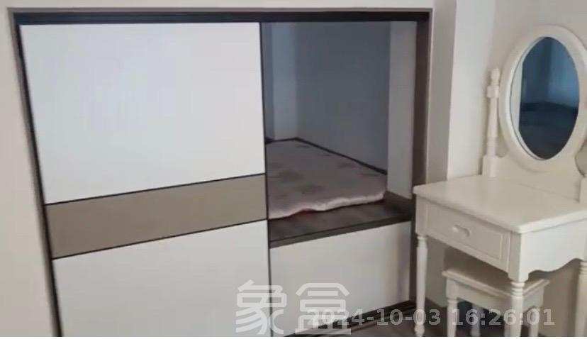 弘坤云寓  1室0厅0卫   2500.00元/月室内图