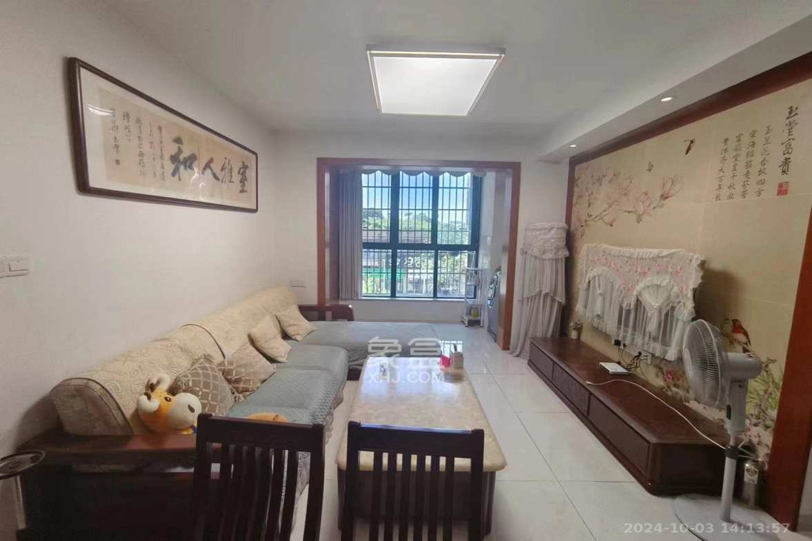 万科魅力之城  2室1厅1卫   2600.00元/月室内图