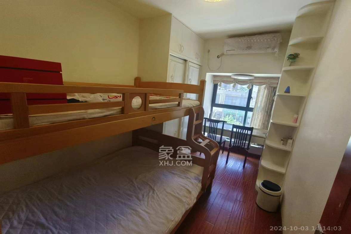 万科魅力之城  2室1厅1卫   2600.00元/月室内图