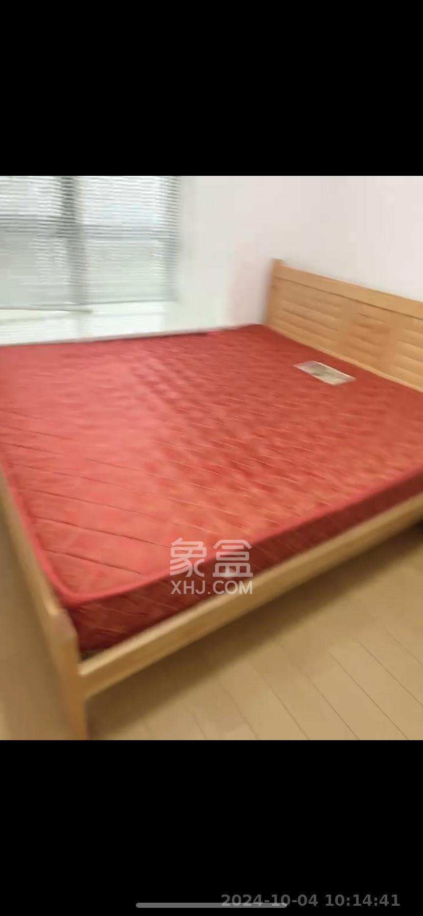 中海新城熙岸（中信新城五期）  1室1厅1卫   1500.00元/月室内图1
