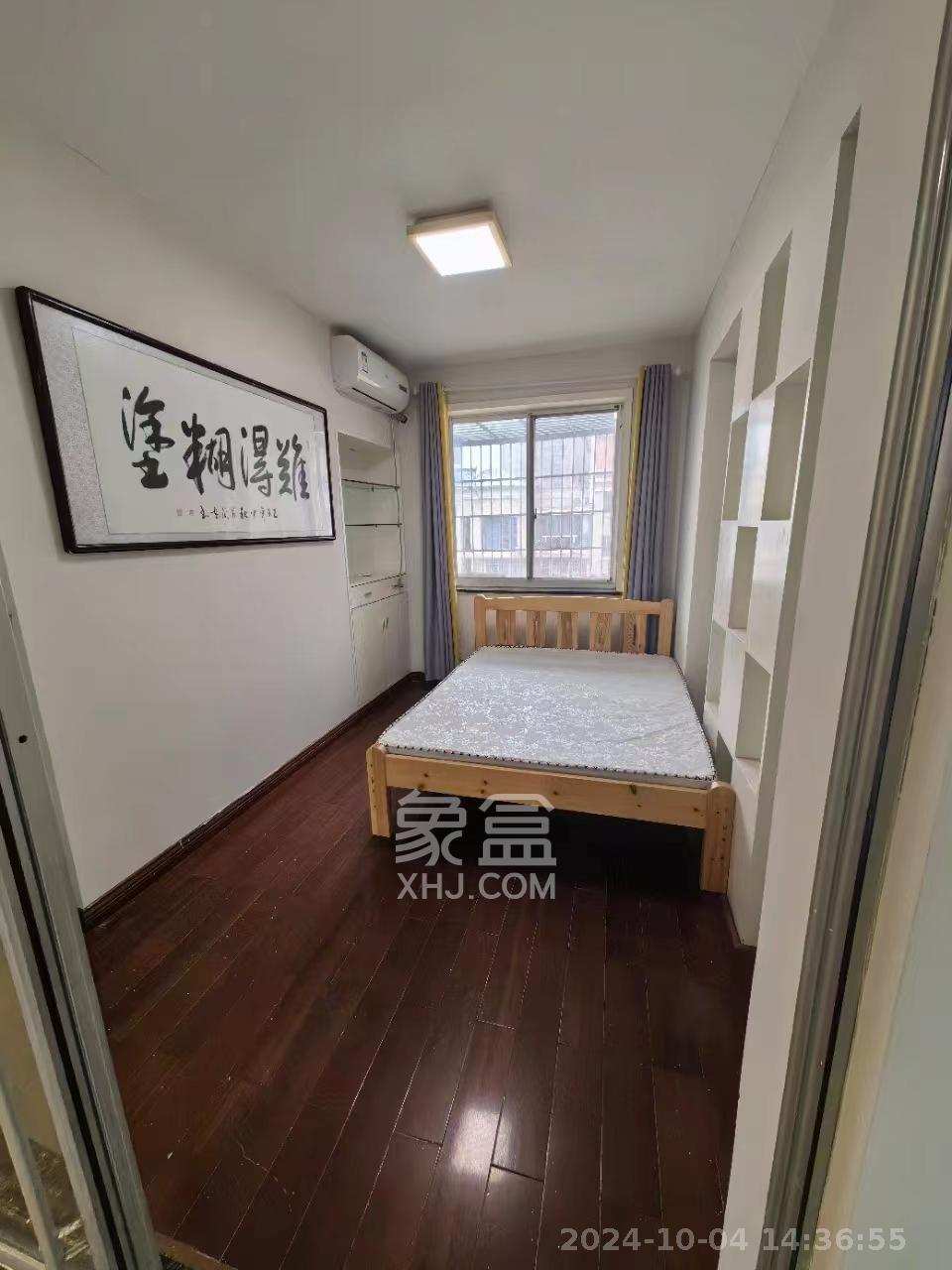 福乐康城  1室2厅2卫   2800.00元/月室内图