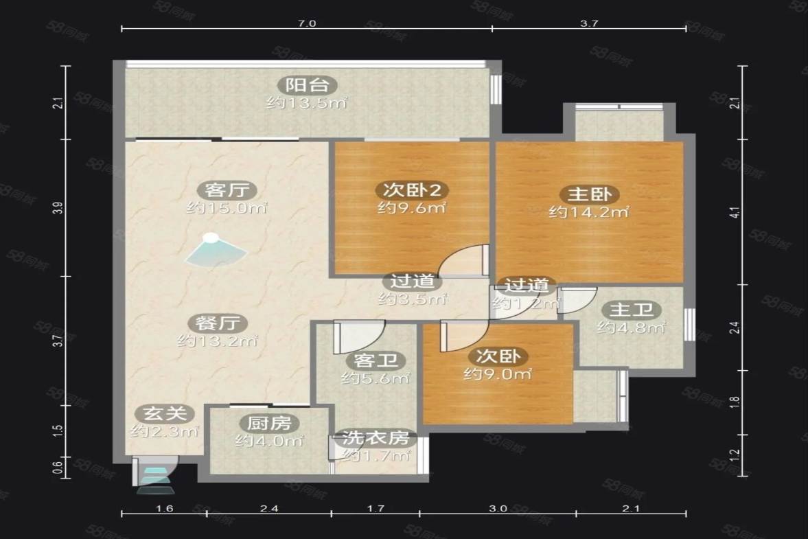 星美新外滩  3室2厅2卫   65.00万客厅