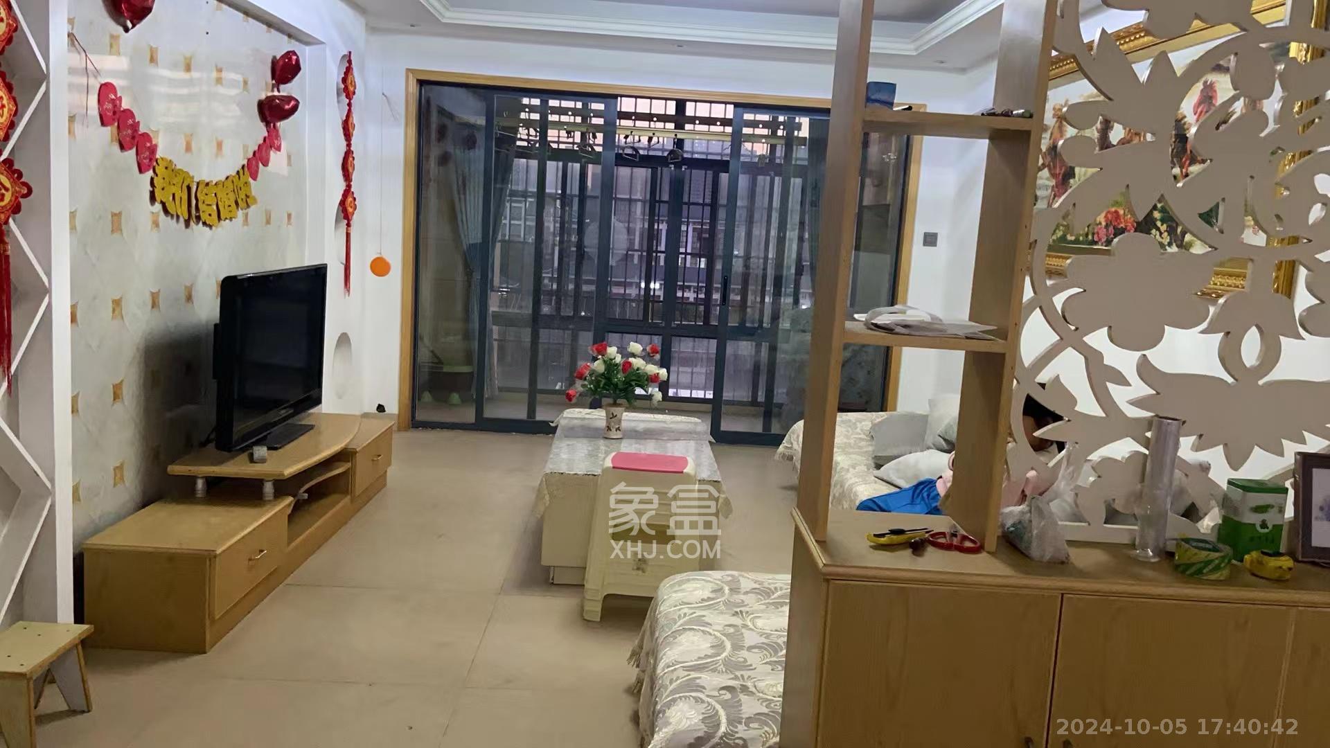 金水湾  3室2厅1卫    45.0万