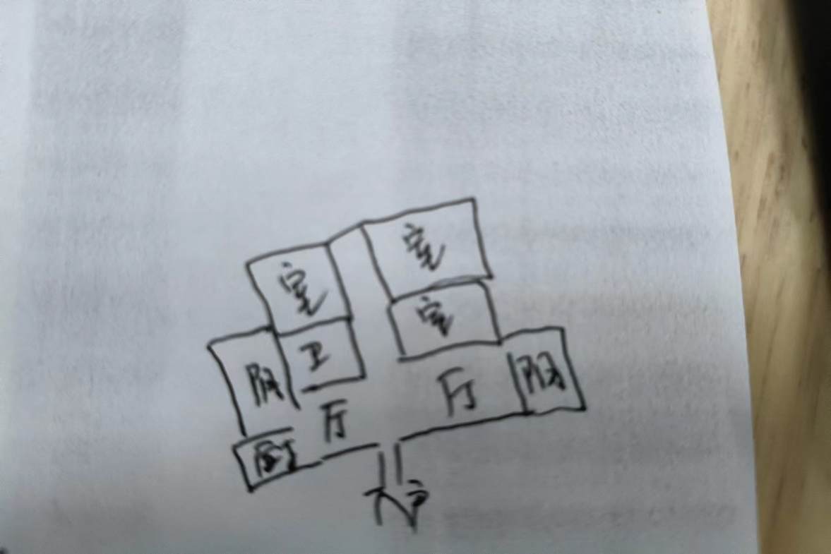毛家塘安置小区  4室2厅2卫   72.80万室内图1